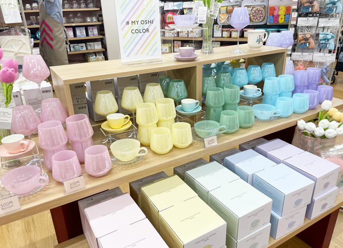 「ダイソー 宇治小倉店」「THREEPPY 宇治小倉店」の画像