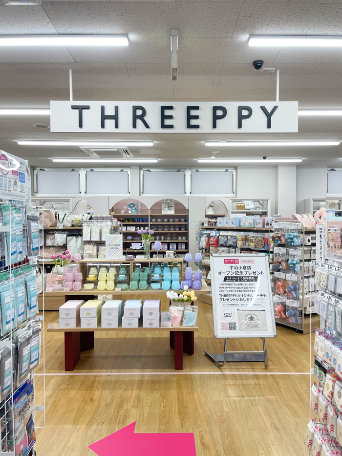 「THREEPPY」の画像