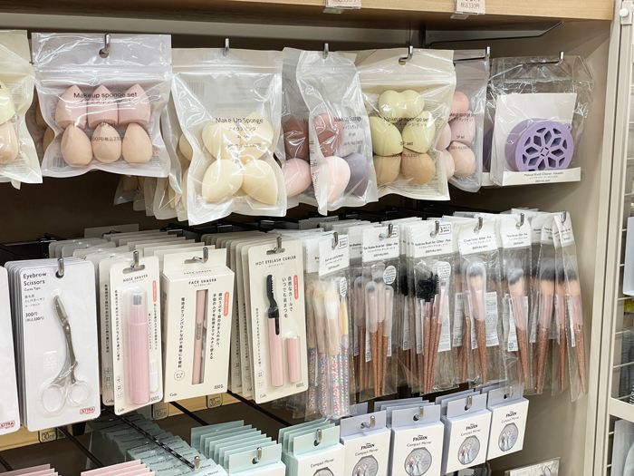 メイクアイテムの画像