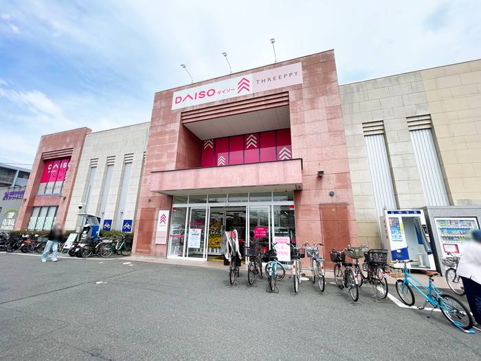 オープンした「ダイソー 宇治小倉店」「THREEPPY 宇治小倉店」の画像