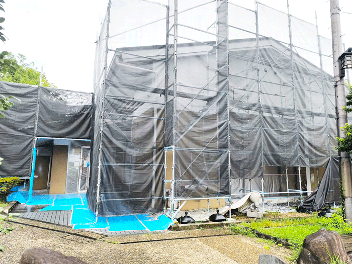 「函館市場 京阪宇治店」の画像