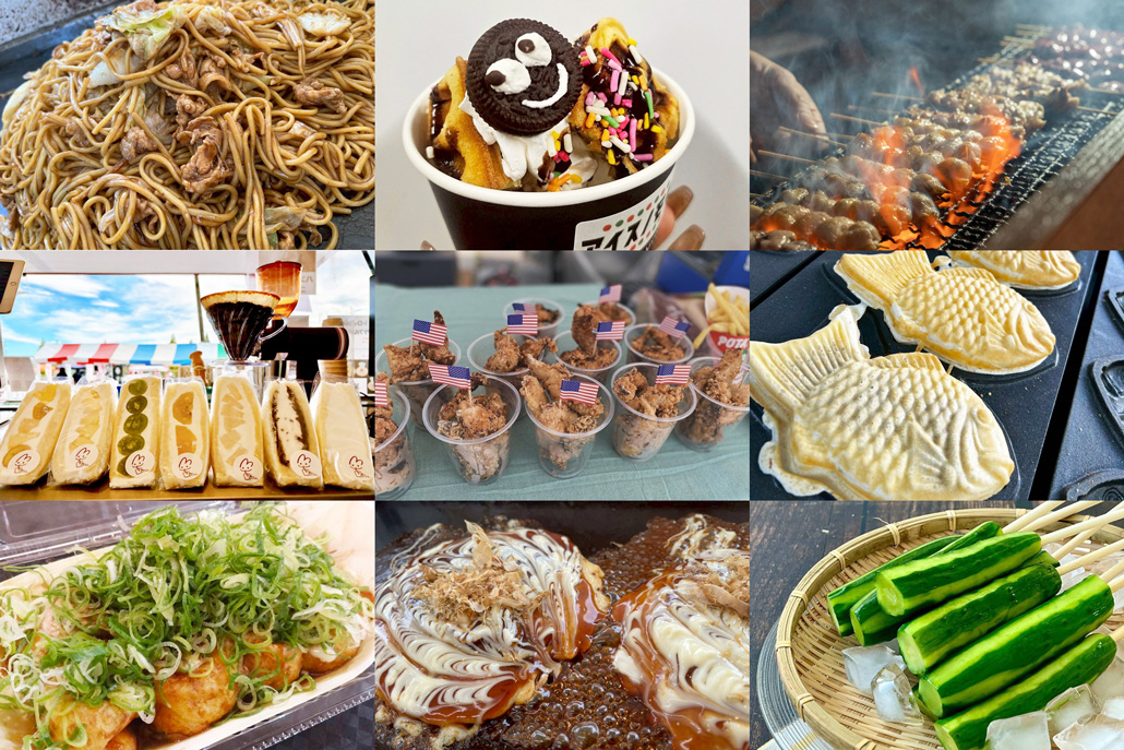 「木津川市やましろまつりカーニバル」のグルメ画像