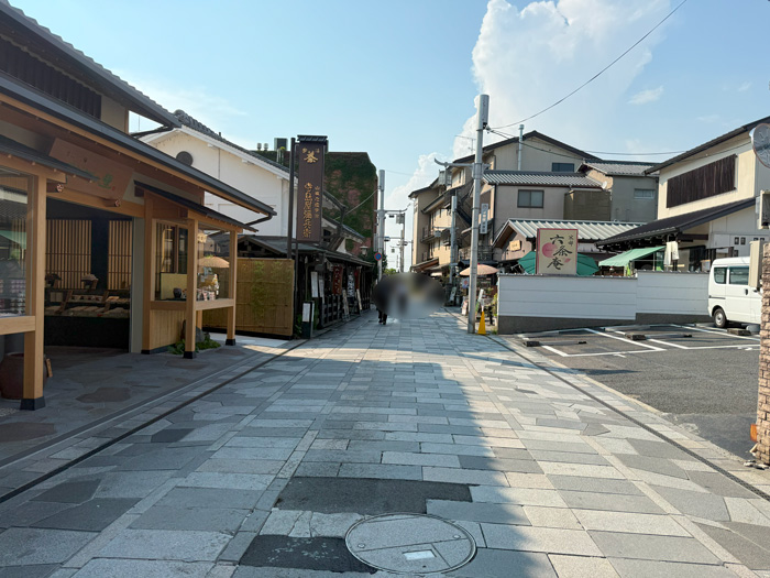 オープンした「おうすの里 平等院店」店舗前の画像