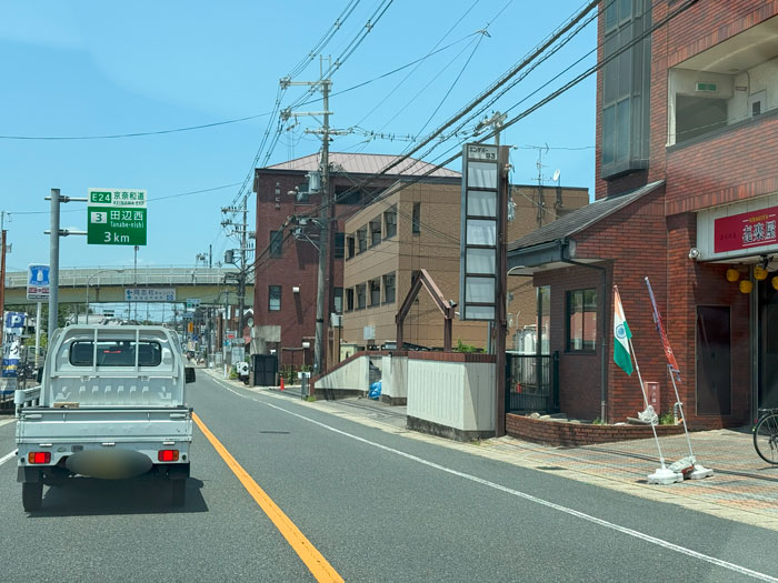 オープン予定の韓国料理店の場所画像