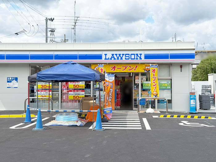 「ローソン 城陽枇杷庄店」の画像