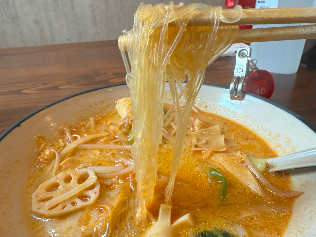 「中華 麻辣燙（マーラータン）」　クラッシック麻辣の画像３