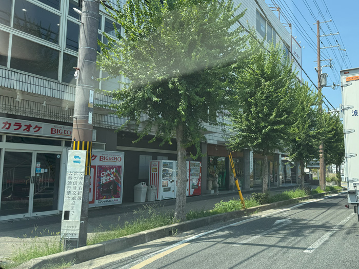 ２４時間せんべい無人販売の「京鹿六せんべい本舗」の場所画像