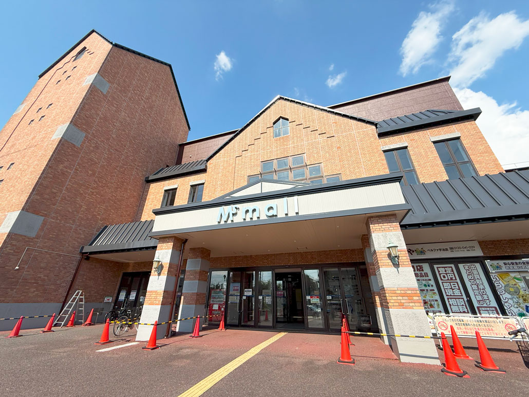 「ベルファ宇治」が「M’s mall（エムズモール）」