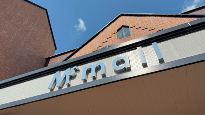 M’s mall（エムズモール）」の看板画像