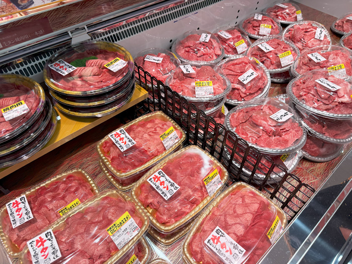 「ロピア 宇治店」に並ぶお肉の画像