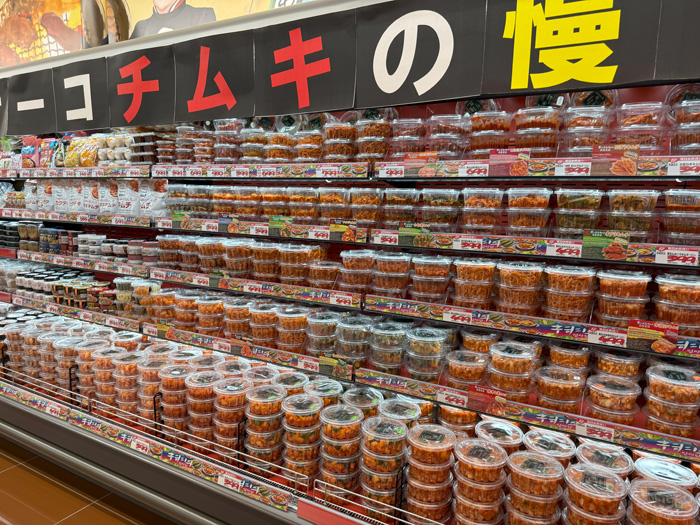 「ロピア 宇治店」に並ぶキムチの画像