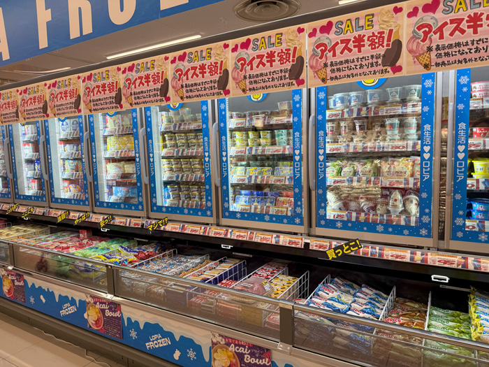 「ロピア 宇治店」に並ぶアイスの画像