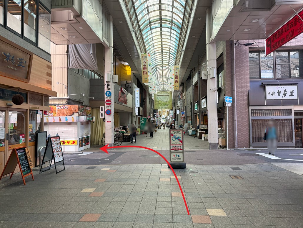 イタリアン＆カフェ「Bar Arietta （バール アリエッタ）」の行き方画像１