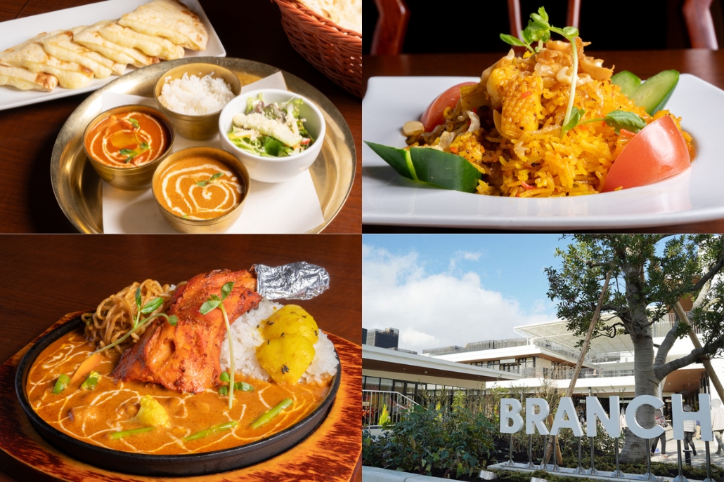 ブランチ松井や山手の夏企画とSAHIの画像