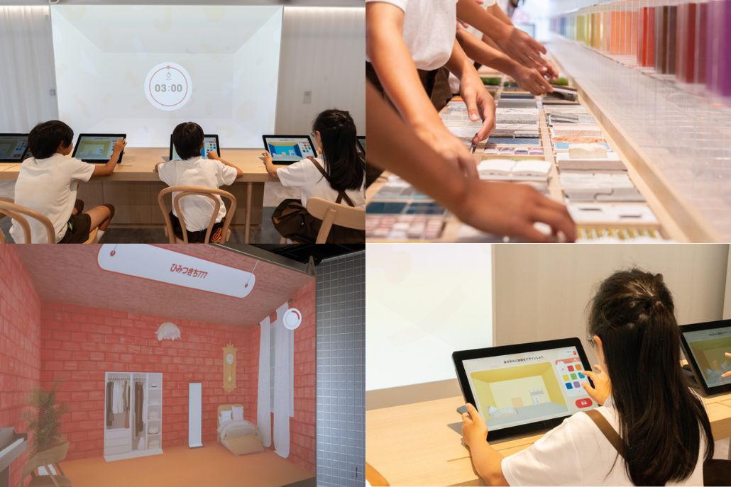 ジュノパーク　マイルーム大改造の画像２