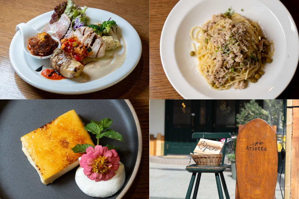 イタリアン＆カフェ「Bar Arietta （バール アリエッタ）」の画像