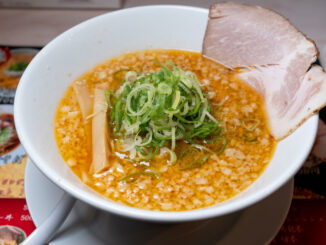 ラーメン店「麺や轍 小倉店」の画像