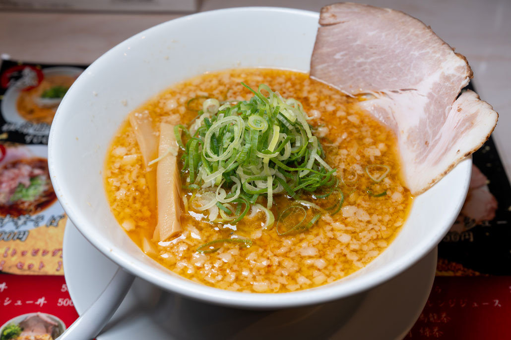 ラーメン店「麺や轍 小倉店」の画像