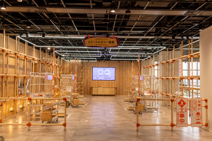 ２メートルタワー建築の画像