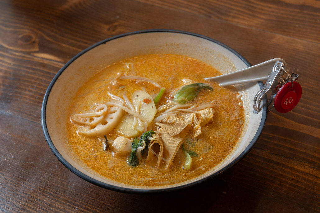 「中華 麻辣燙（マーラータン）」　クラッシック麻辣の画像１