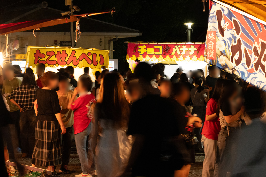 やわた太鼓祭の屋台画像