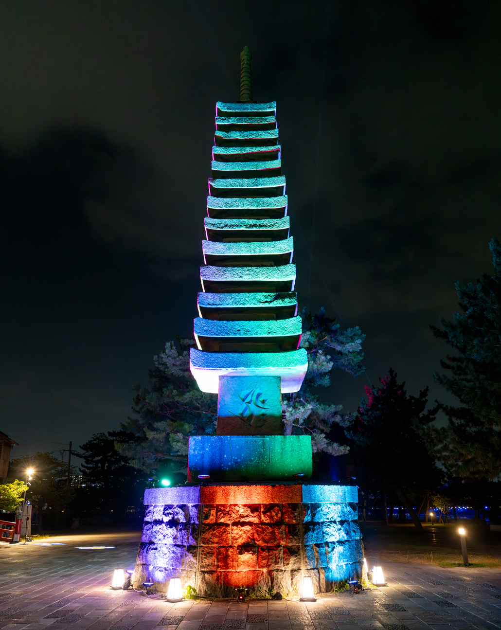 「京の七夕 in Uji」の浮島十三重塔の画像