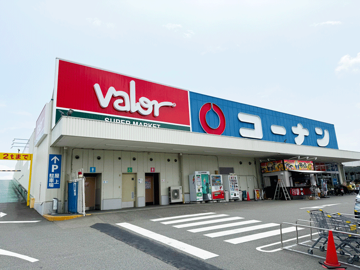 ７月２５日オープン予定の「スーパーマーケットバロー八幡一ノ坪店」の画像