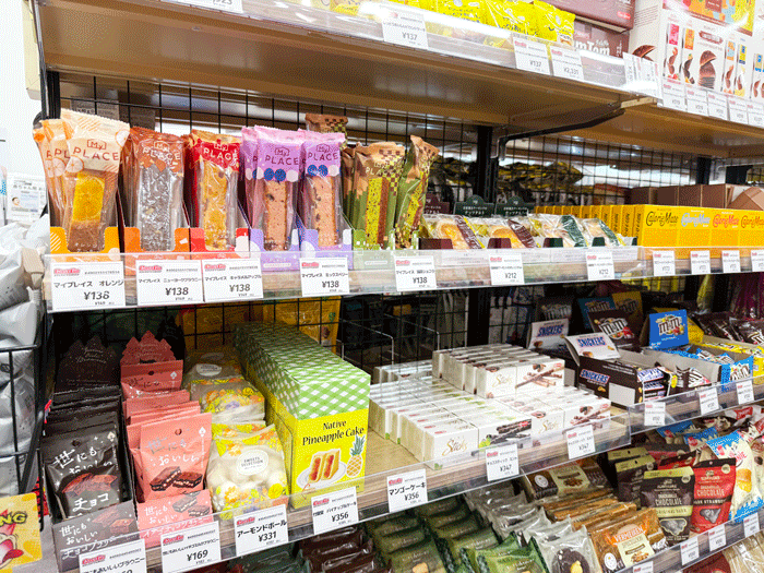 「CostGo ガーデンモール木津川店」お菓子の画像