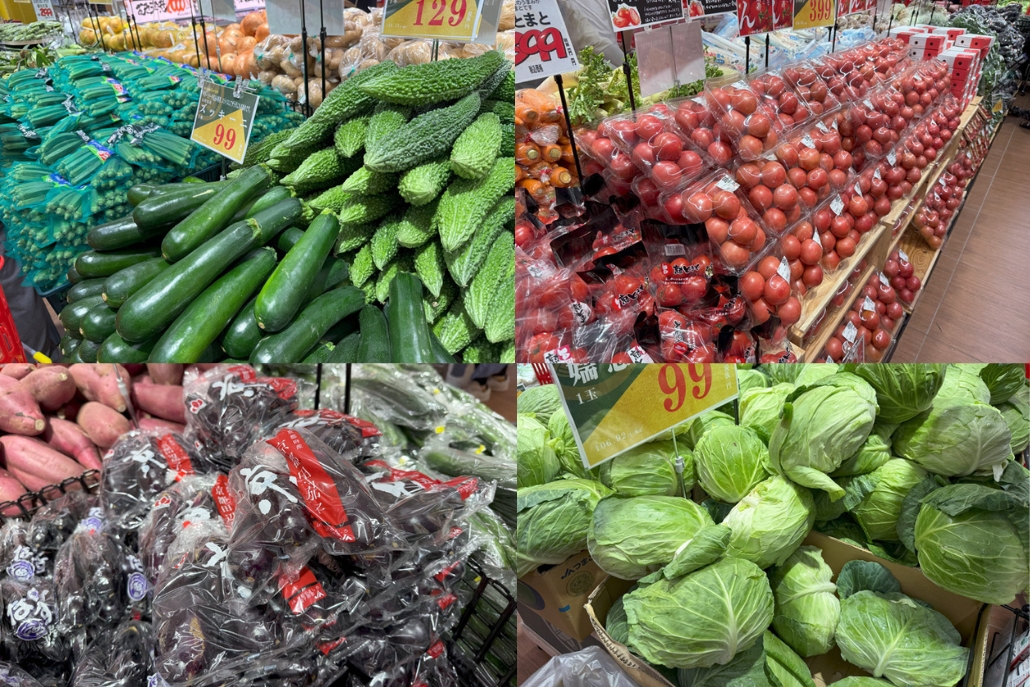 「ロピア 宇治店」に並ぶ野菜の画像