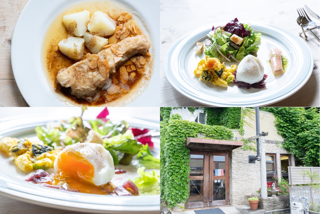 「ビストロ de ナカガワ」の画像