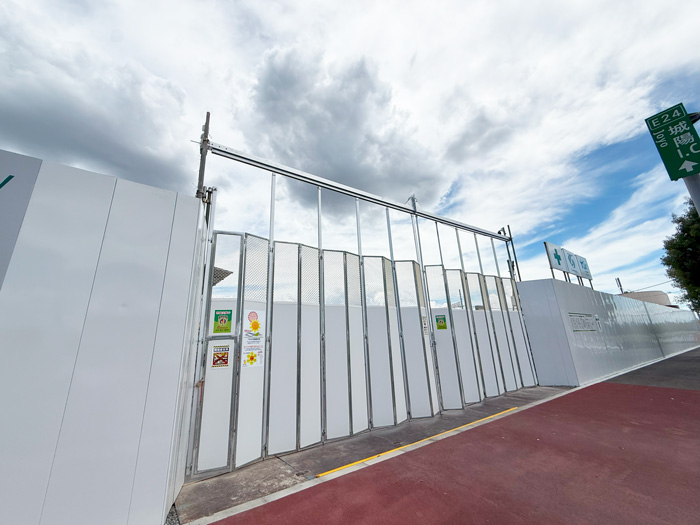 「ダイワペット 宇治店」の跡地の工事写真