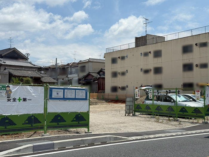 松屋　宇治小倉店のお知らせ画像