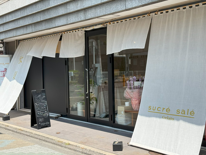「シュクレ・サレ・ジェラート」の外観画像