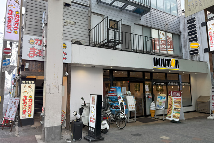 「カラオケ まねきねこ 伏見桃山店」の画像