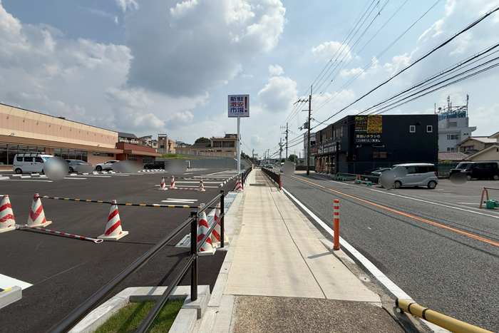 スーパーマーケット「新鮮激安市場！木幡店」の移転先場所画像