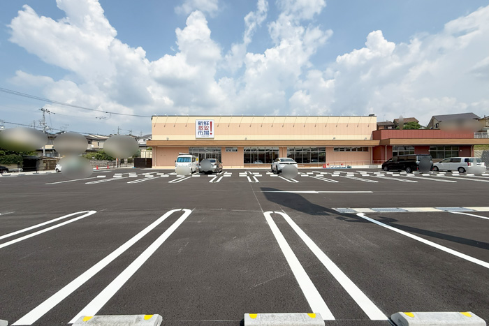 スーパーマーケット「新鮮激安市場!木幡店」の移転先画像1