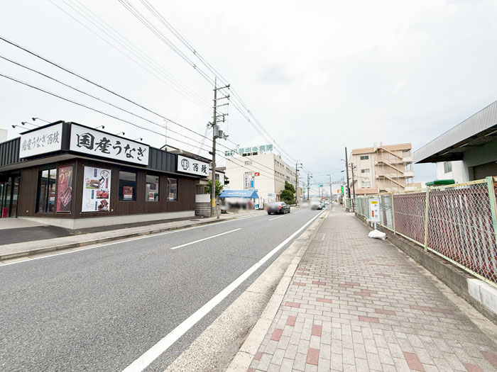 「国産うなぎ西政 八幡店」の場所画像