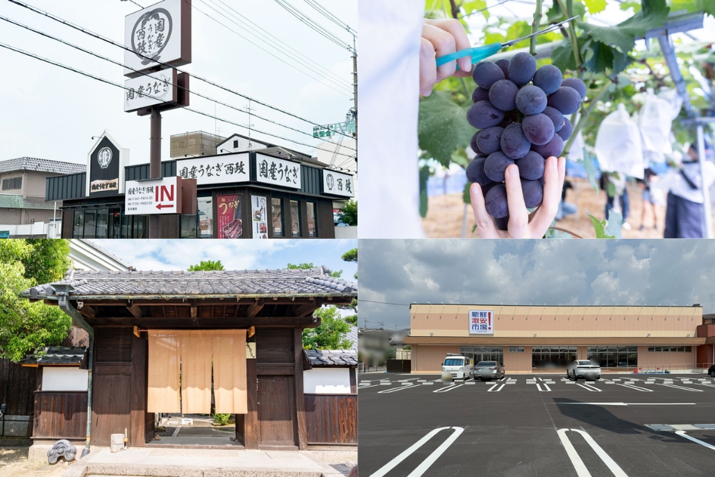 週刊ALCO　令和7年8月30日号の画像