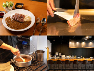 「鉄板焼ひがしまる。」の画像