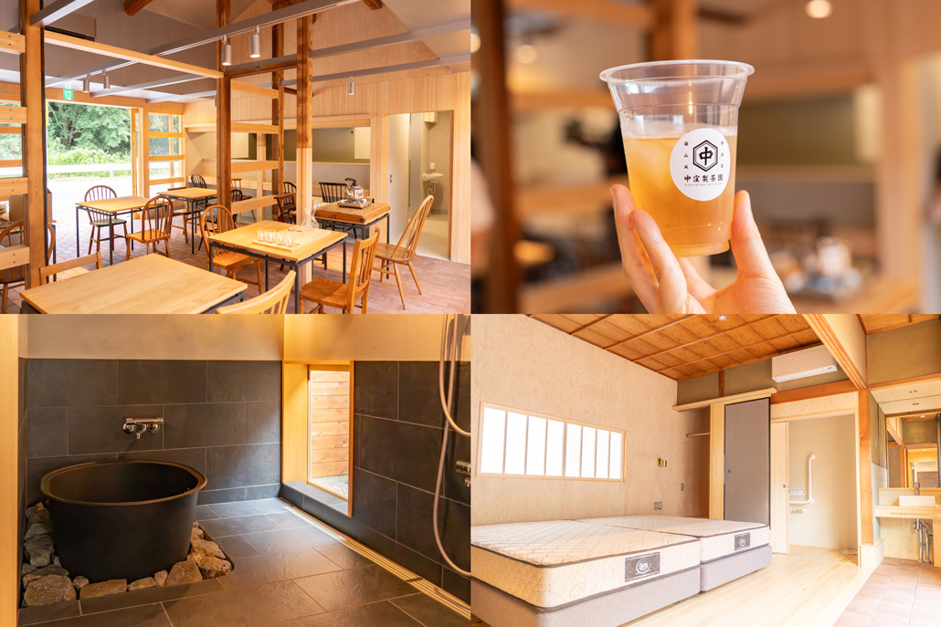 ノハナレの画像