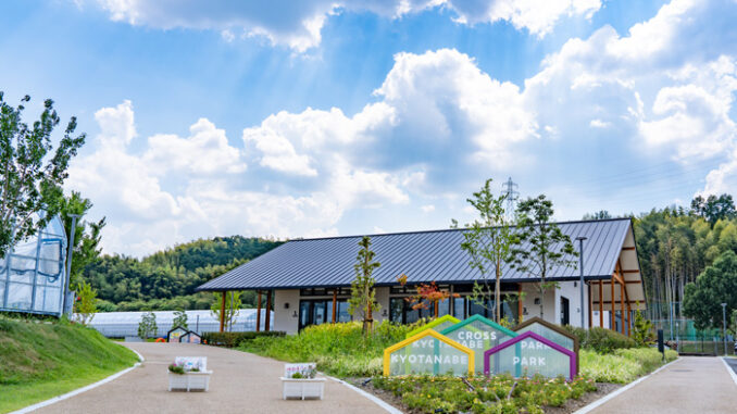 タナクロの画像