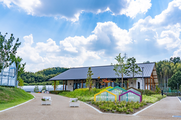 タナクロの画像