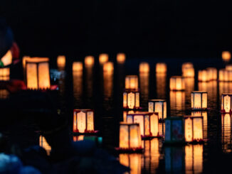 笠置町の「灯ろう流し」の画像１