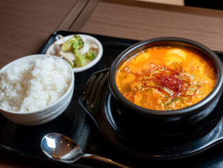 韓国風ご飯屋「オヌルパン」の画像