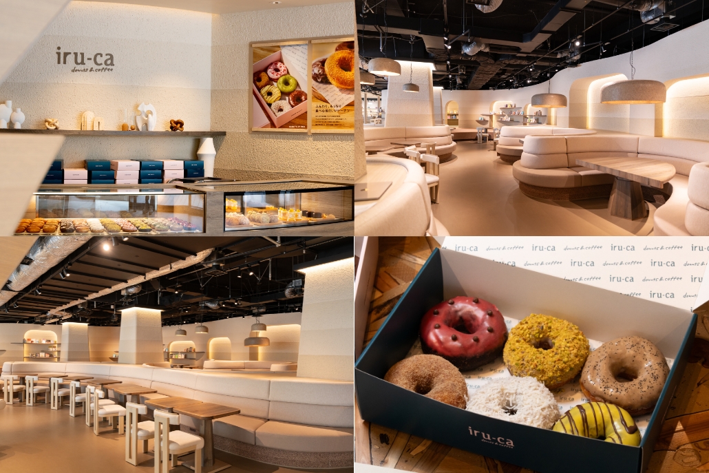 「iru-ca donuts & coffee（イルカ ドーナツ＆コーヒー）」の画像