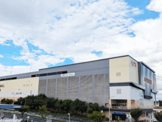 イオンモール高の原の画像