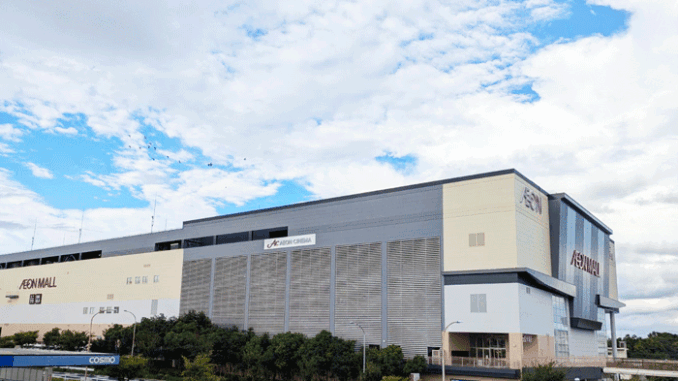 イオンモール高の原の画像