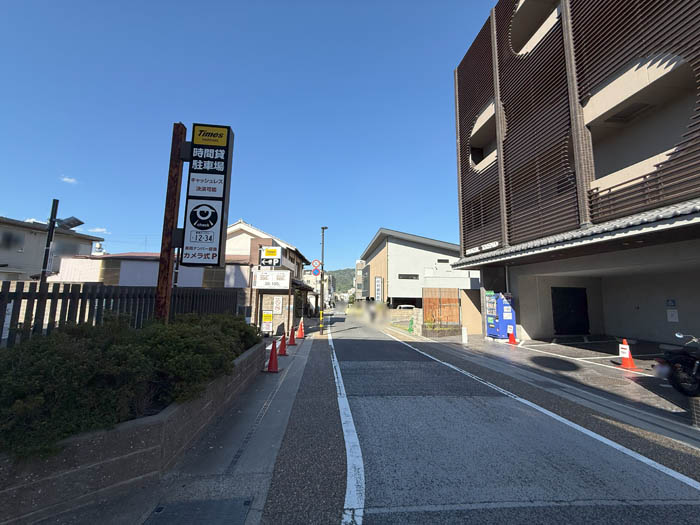「タイムズ宇治橋通り第３」場所画像