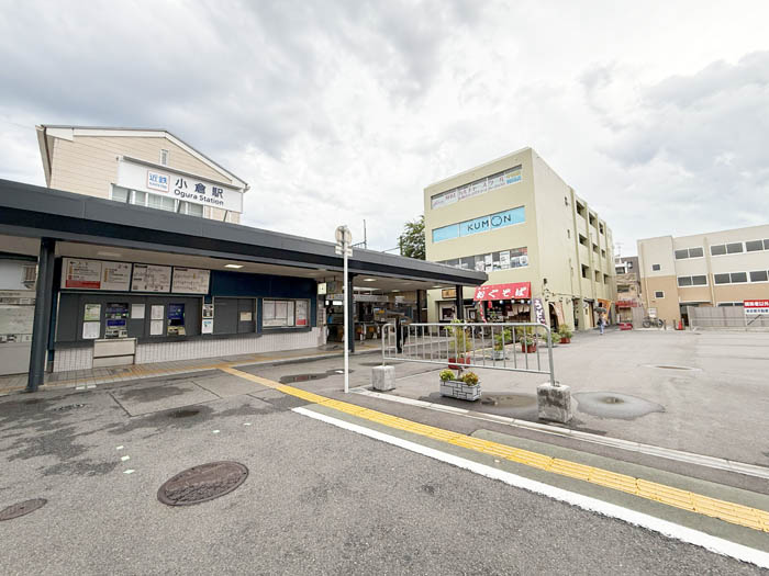 近鉄小倉駅前にある千歳ビルにラーメン屋さん全体画像