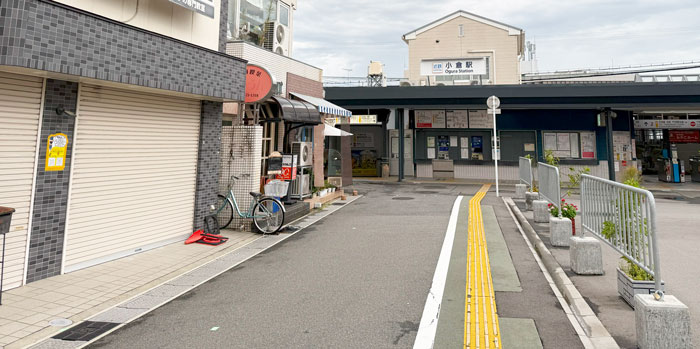「粉もん屋八近鉄小倉駅前店」の場所画像
